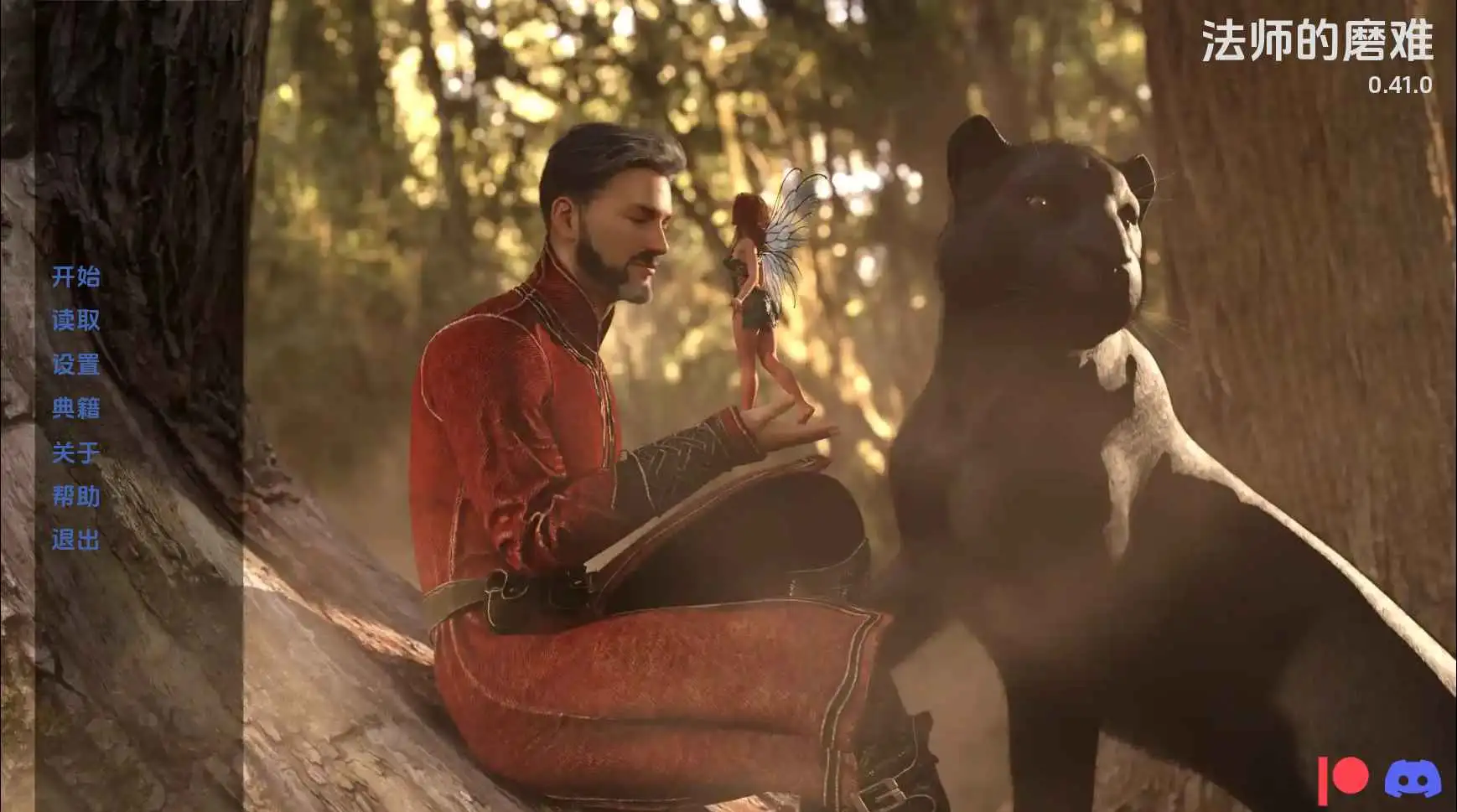 【欧美/SLG/动态/更新】法师的磨难v0.47.0 AI汉化版【PC+安卓/11.5G】